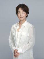 Yūko Tanaka