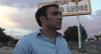 Jaime Estrada