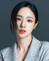 Park Ahin