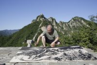 Xun Sun