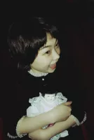 Yiyang Sun