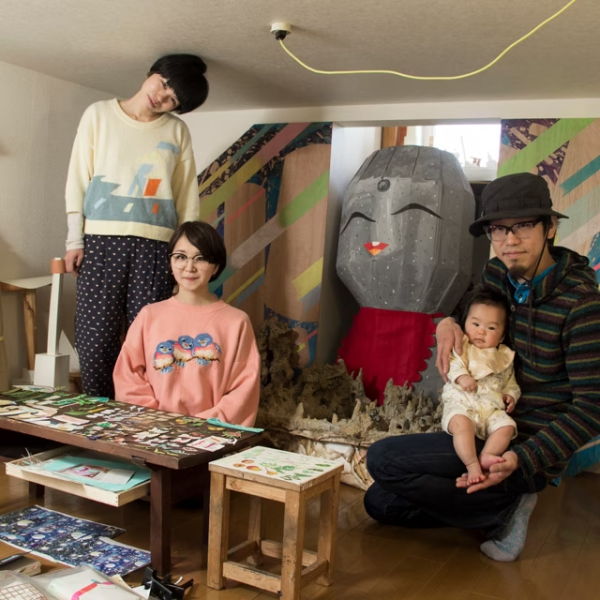 Saigo no Shudan