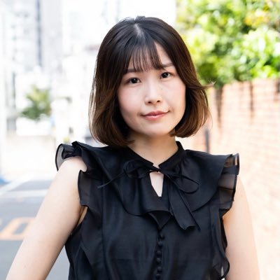 Ayaka Shibutani