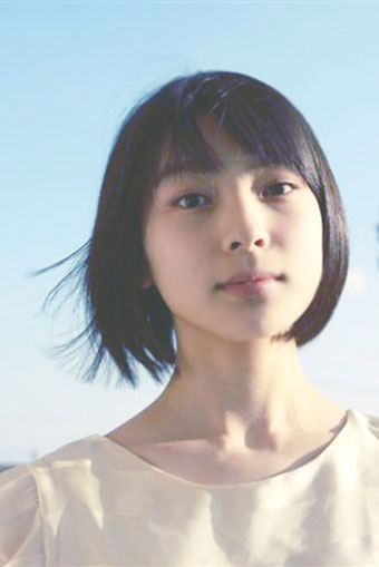 Haruka Imou