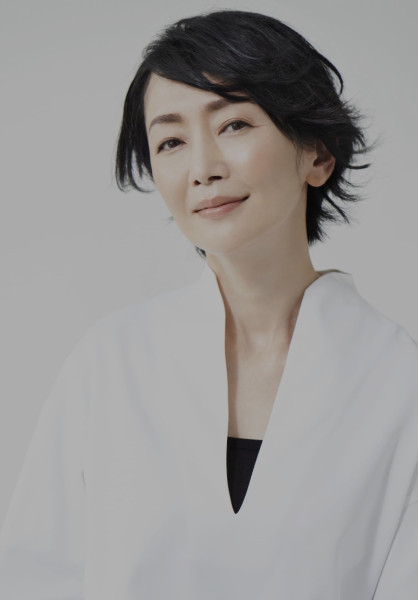 Yumi Asô
