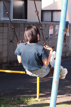 Hashimoto Amami