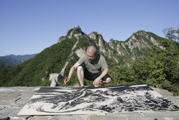 Xun Sun