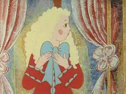 Children's album