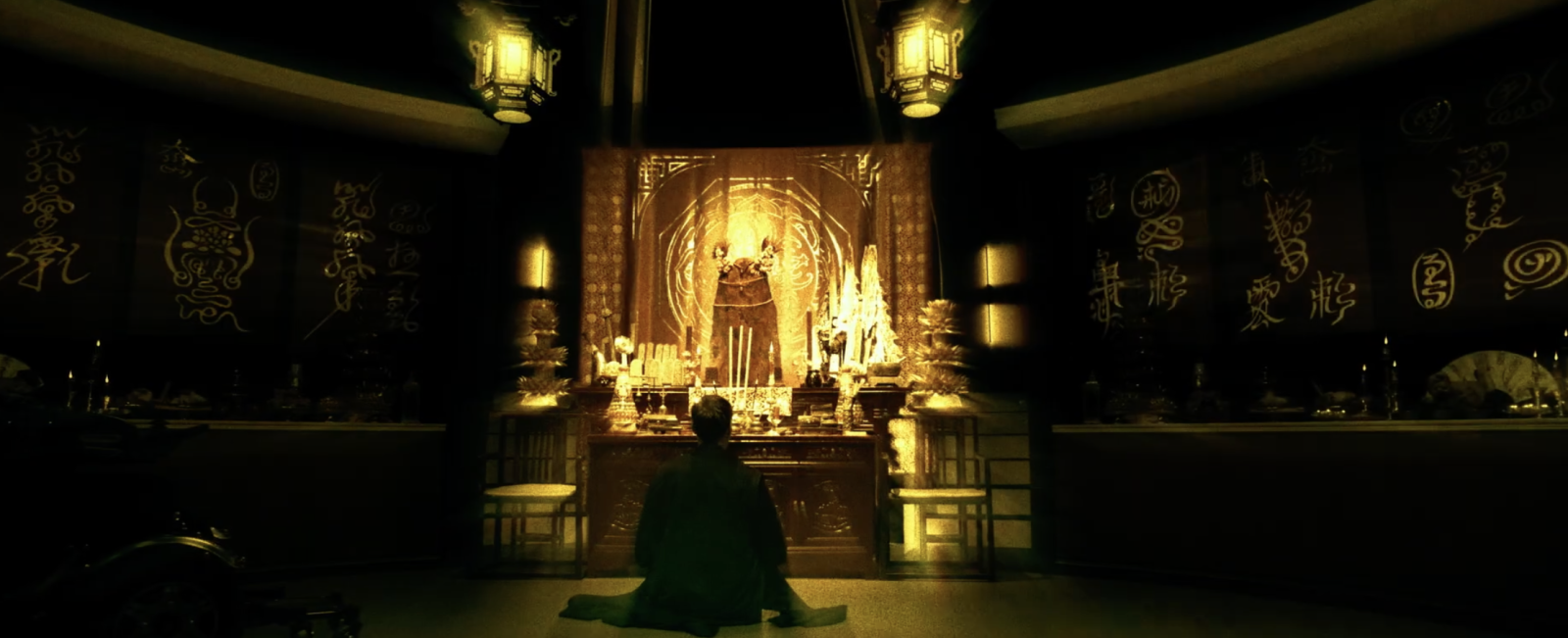 The Mage