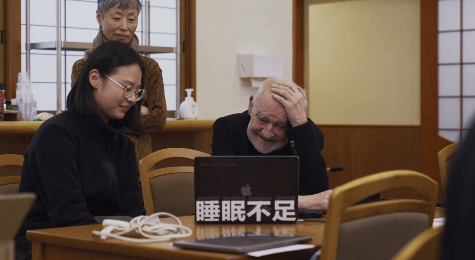 Fukushima with Béla Tarr