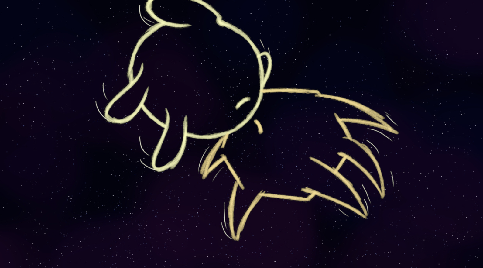 Stardust