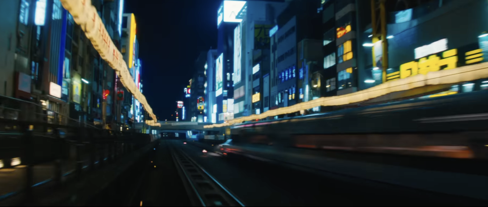 Bullet Train