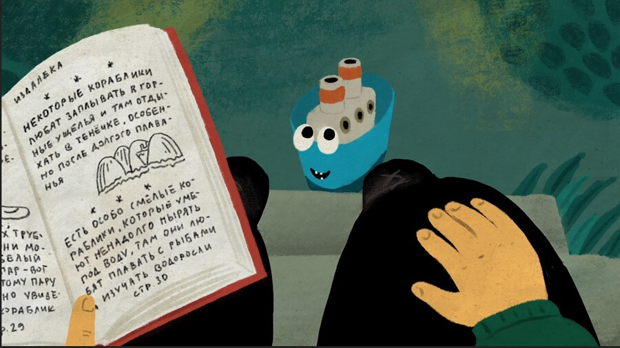 The Little Boat That Wanted To Fly