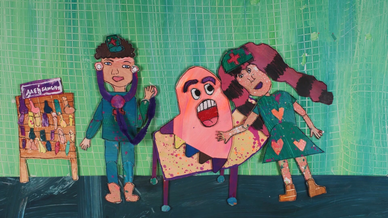 Never Stop Singing