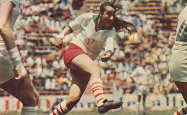Copa 71