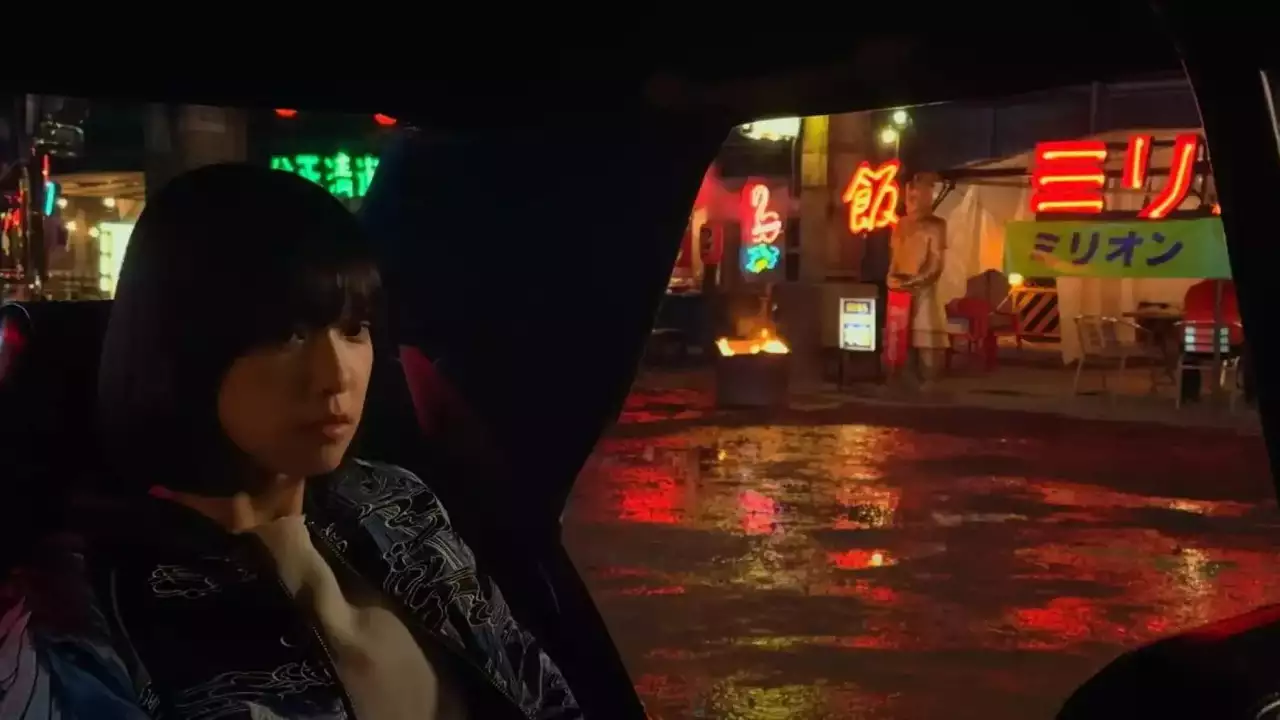 Midnight
