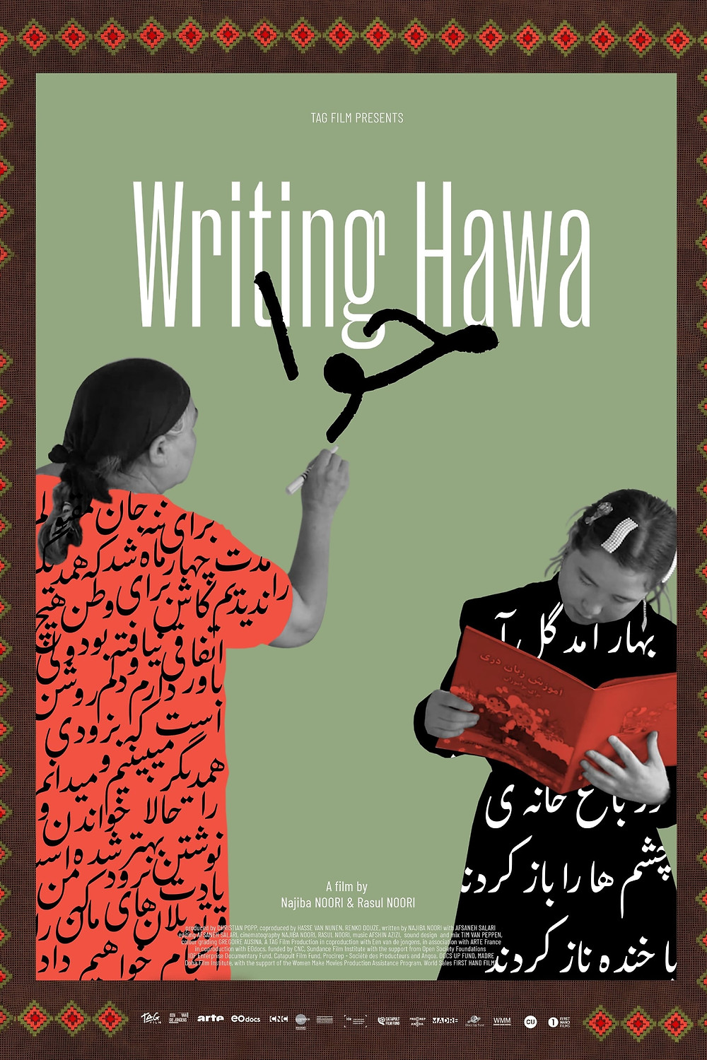 Writing Hawa