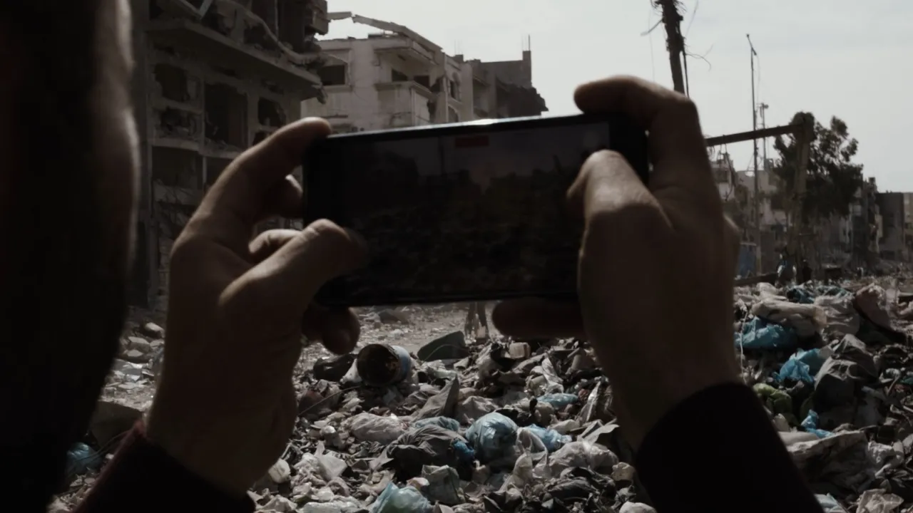 Eyes of Gaza