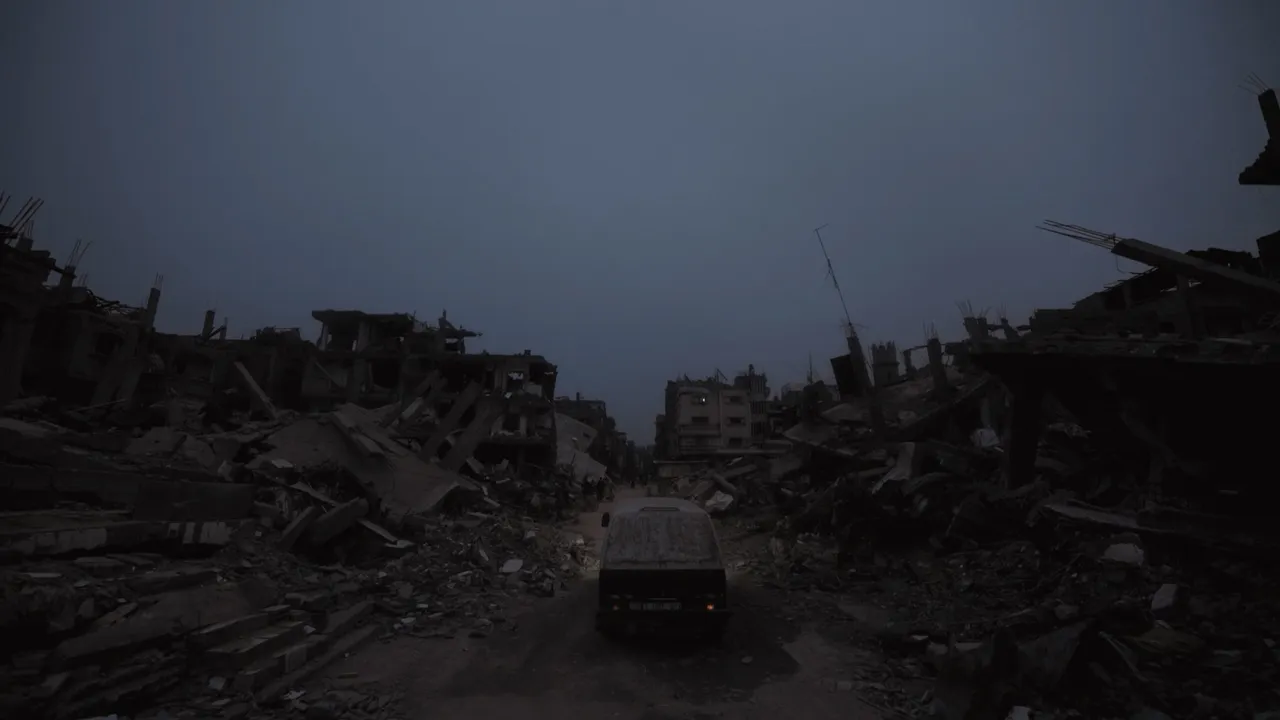 Eyes of Gaza