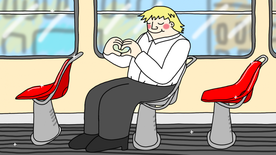 The Best Tram Ever