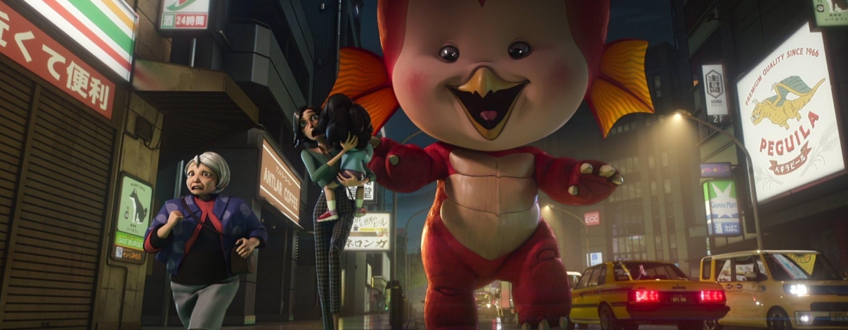 Ultraman: Rising