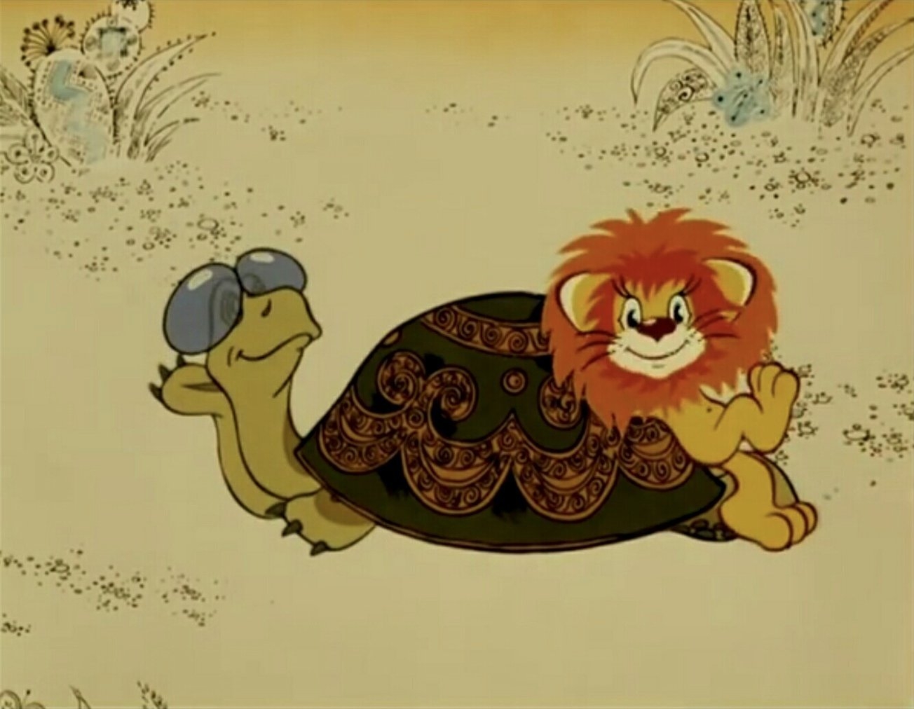 How a lion cub and a turtle sang a song