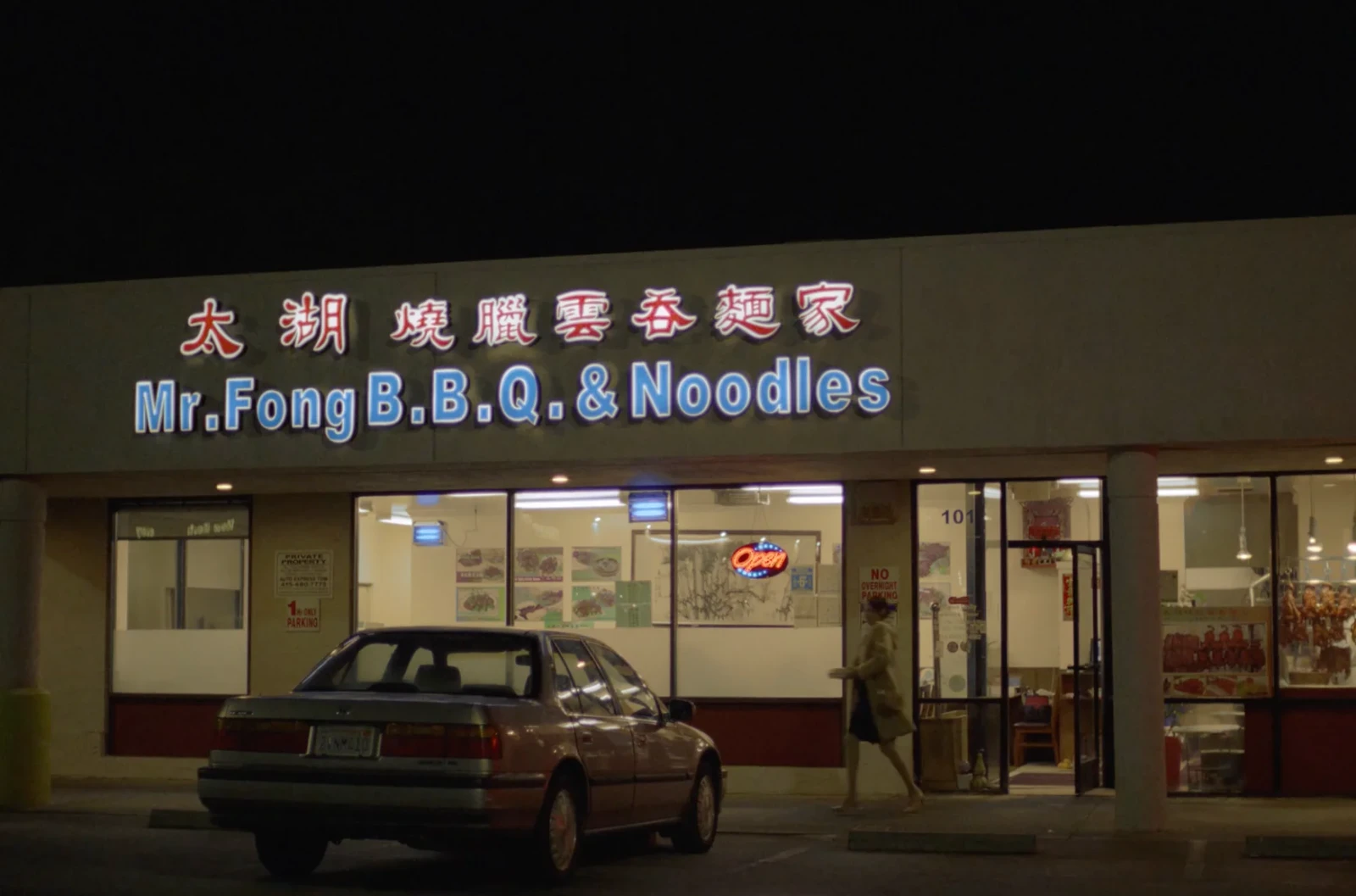 Daly City