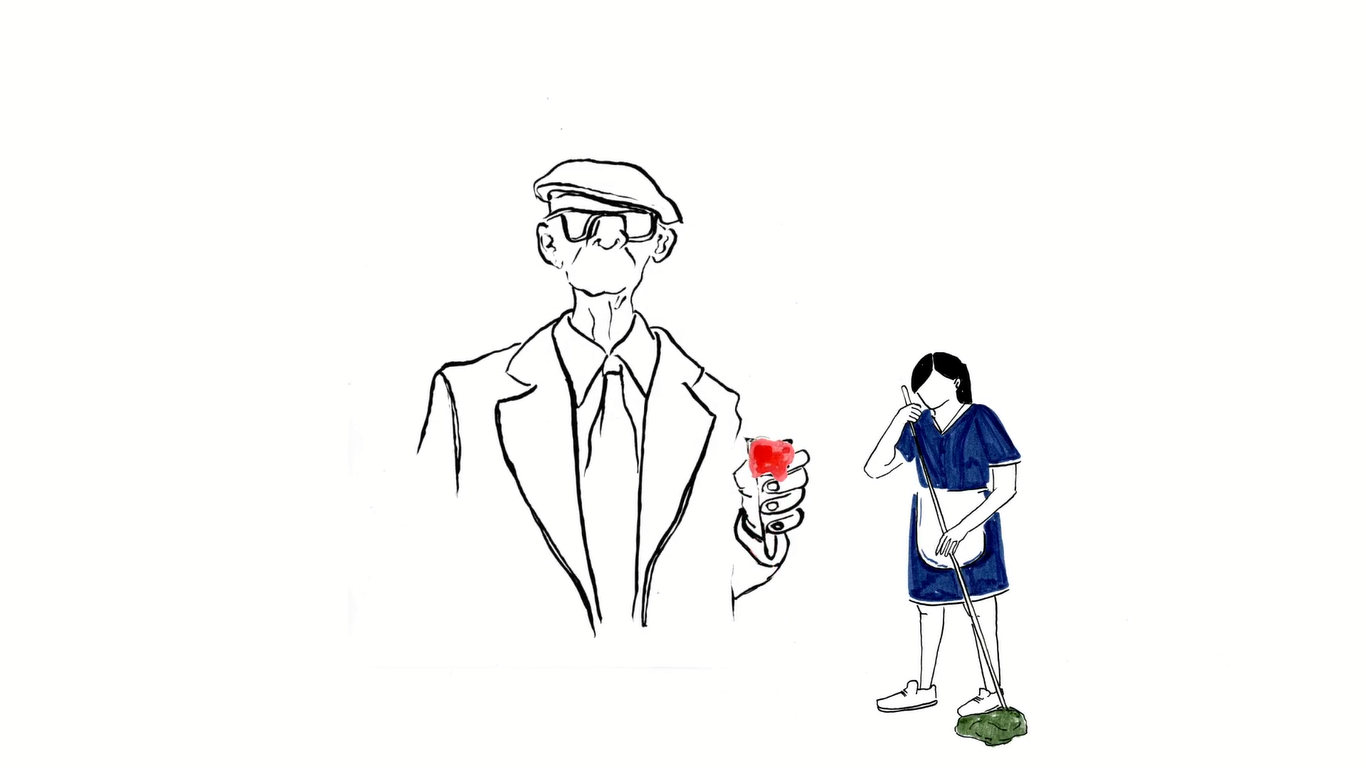 Sample Text