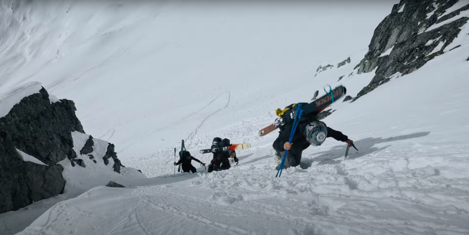 Slides on the Mountain