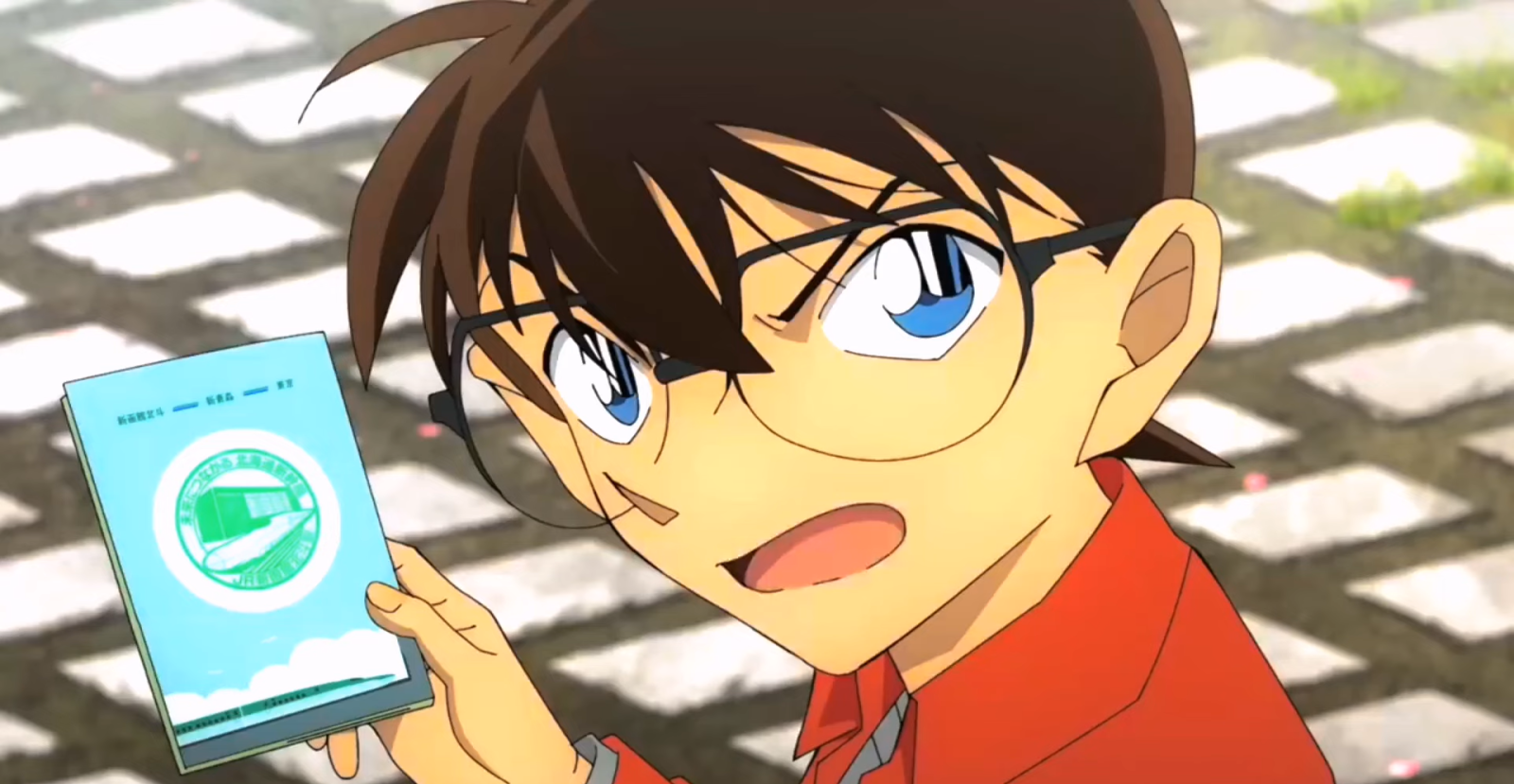Detective Conan: The Million-Dollar Pentagram