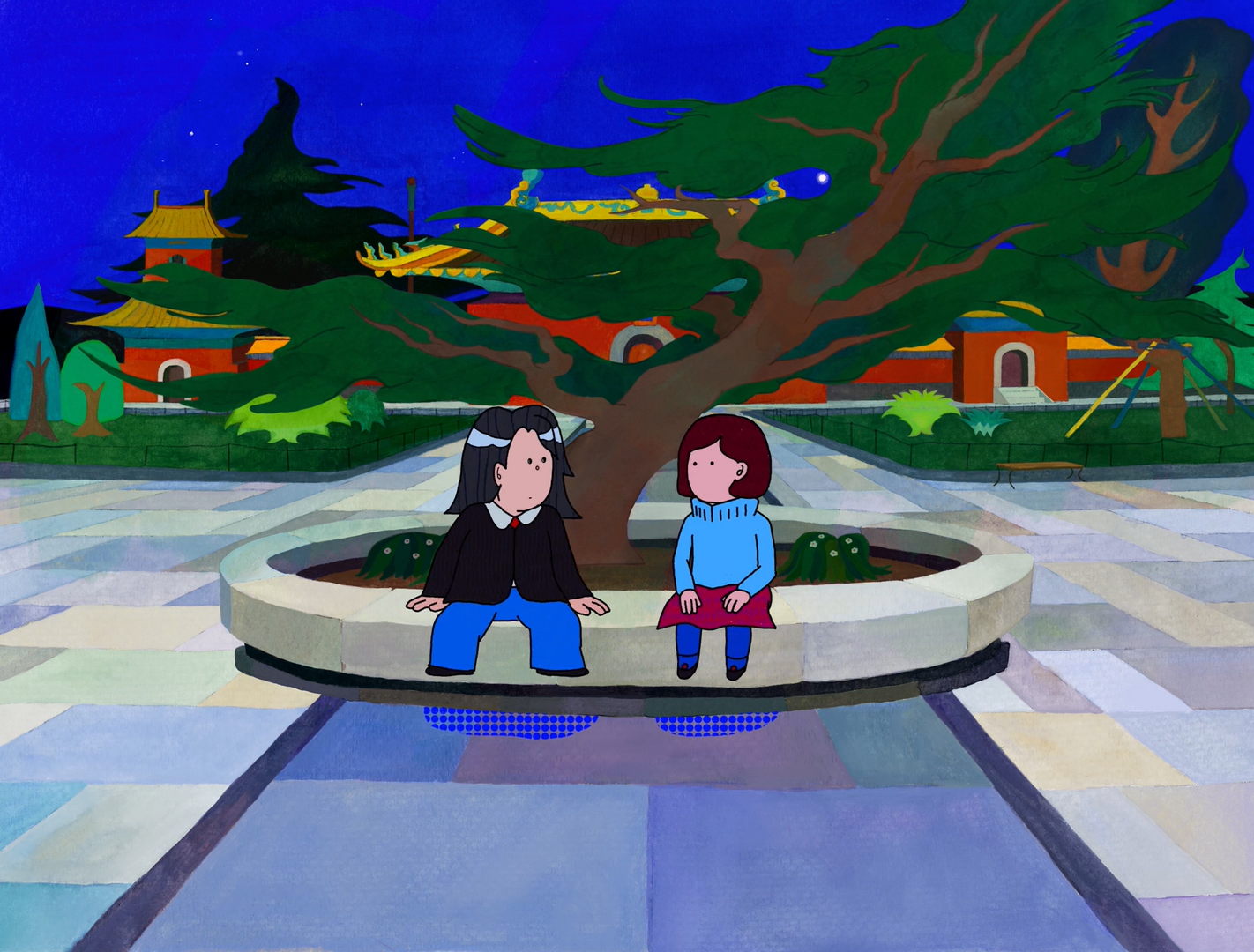 Ice Rink