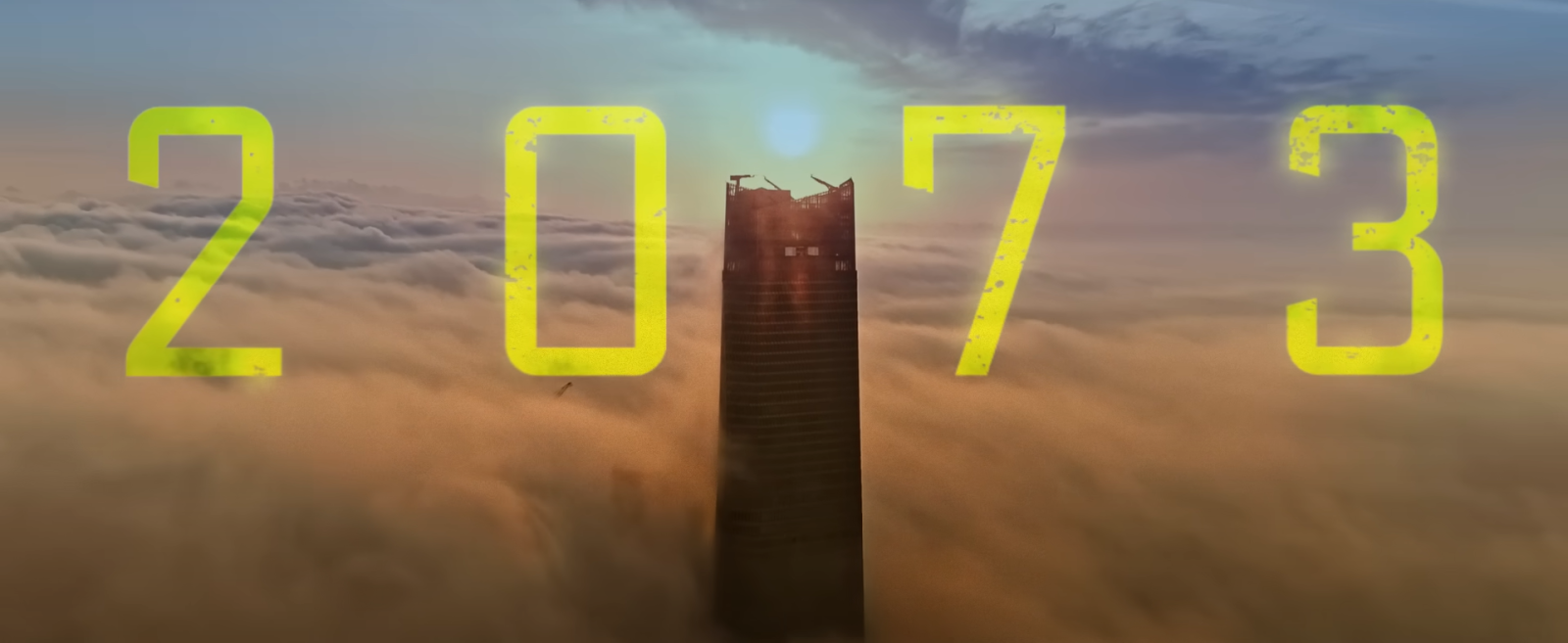 2073