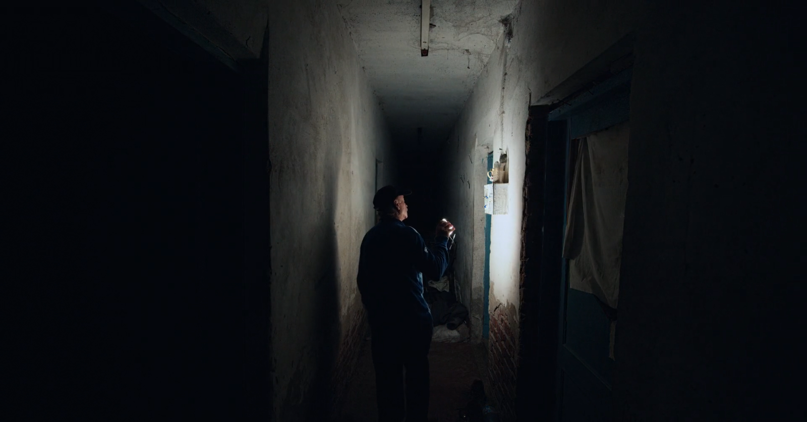 The Basement