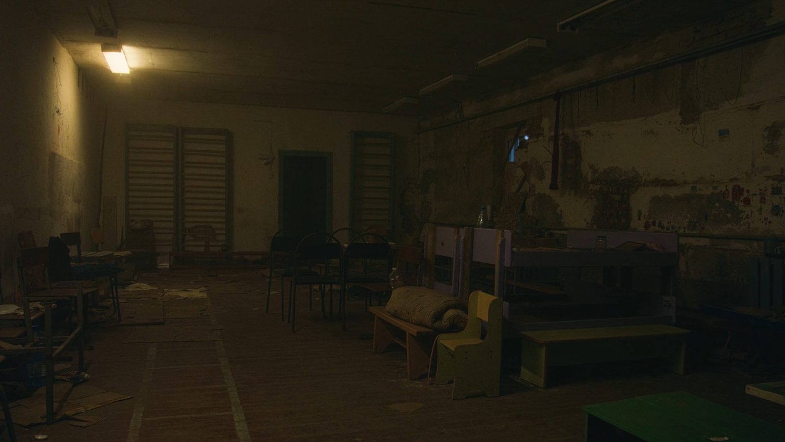 The Basement