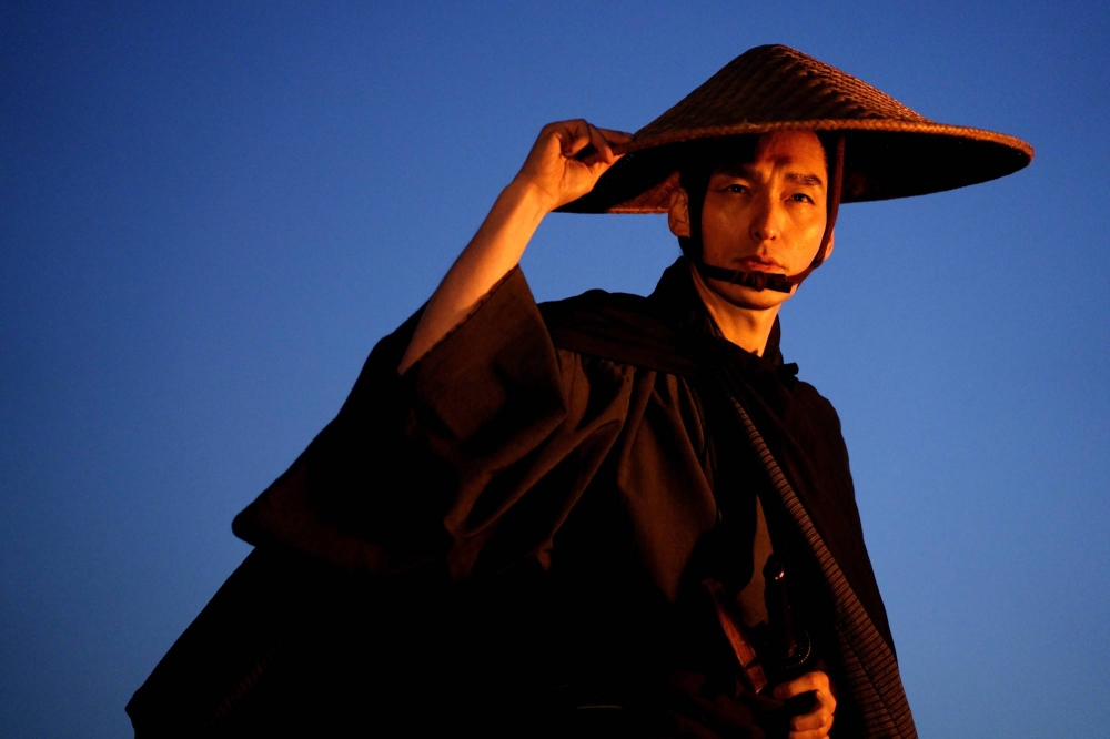 Bushido
