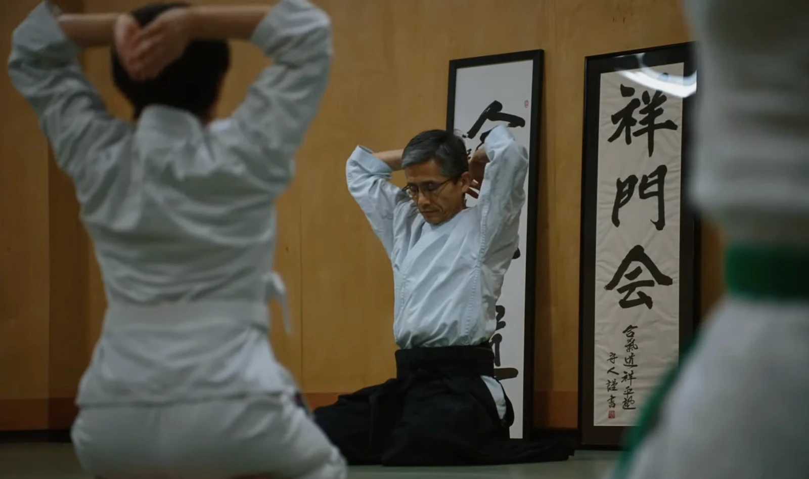 Aikido: The Art of Peace