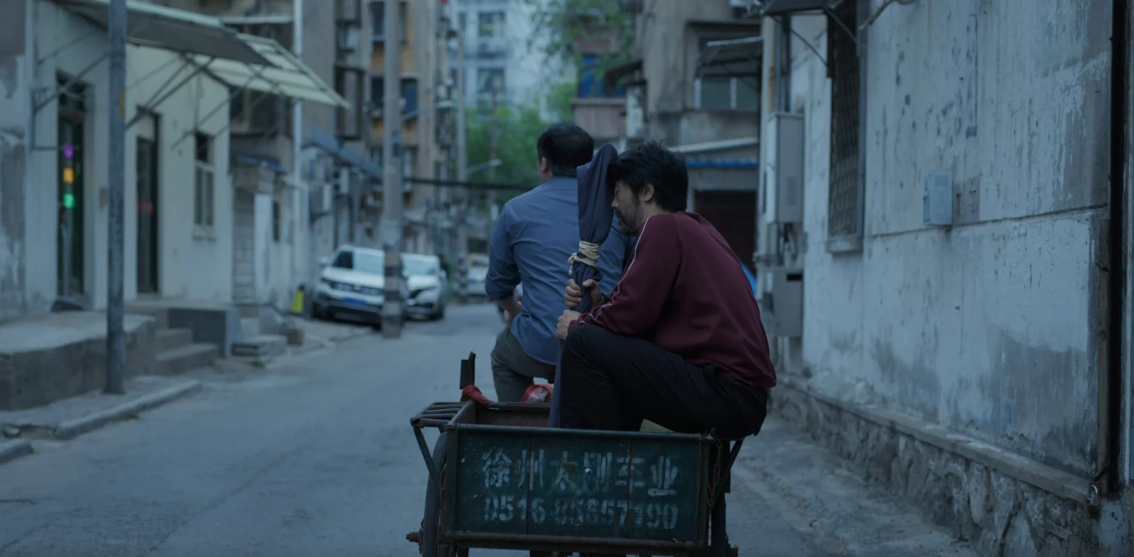 Nangong Cheng