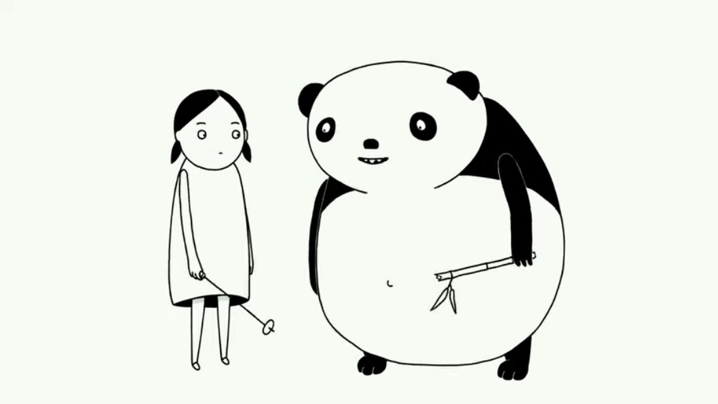 Pawo