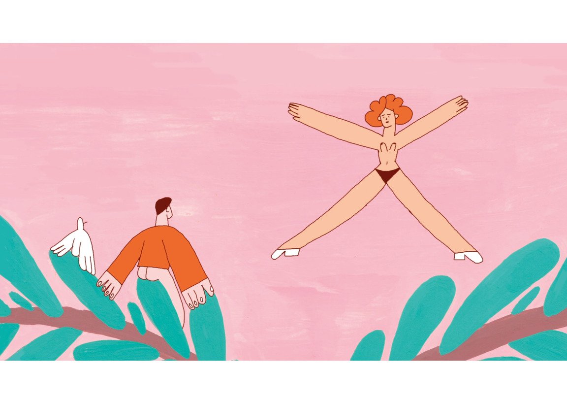 Buerak — Short Romance