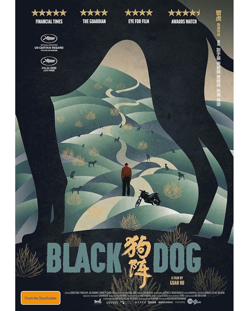 Black Dog