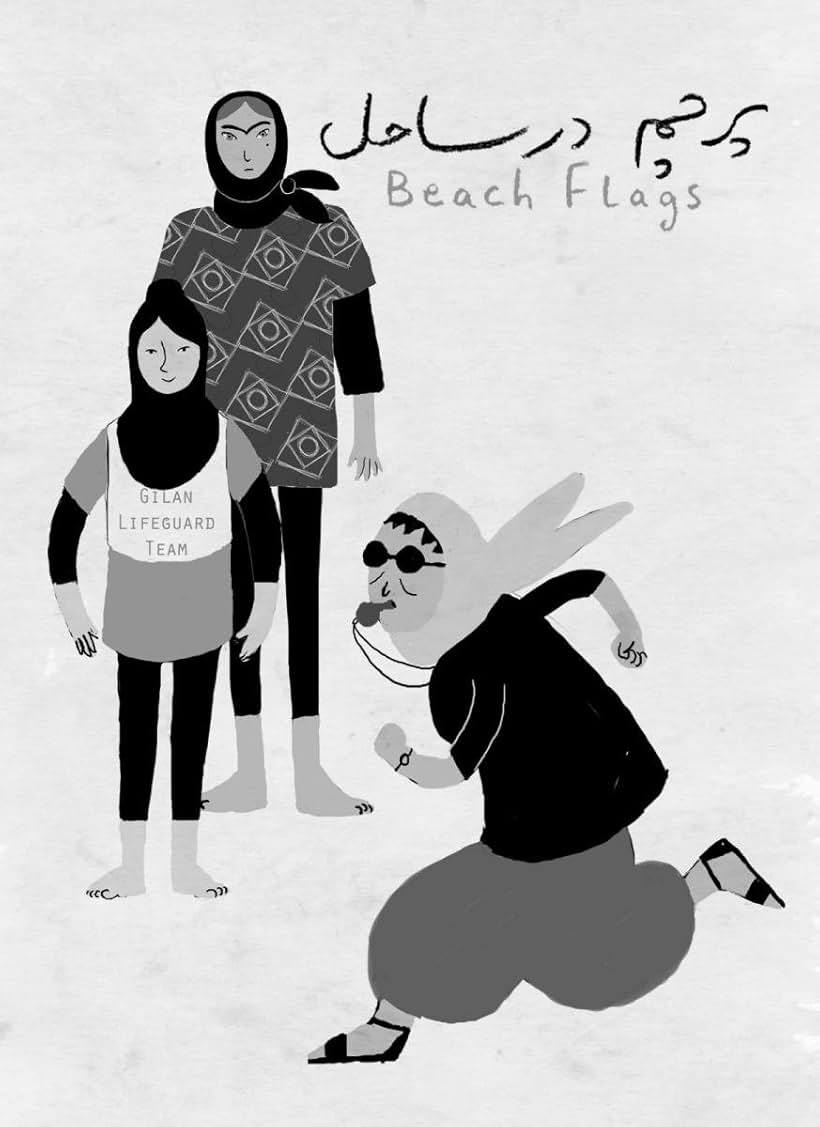 Beach Flags