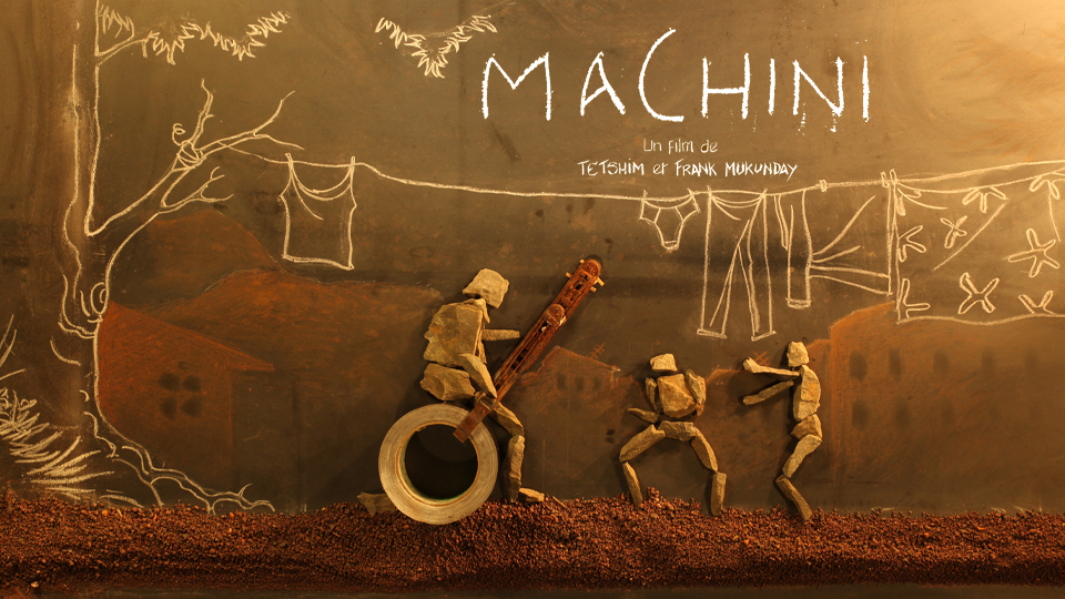 Machini
