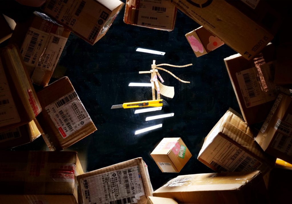 The Lost Courier
