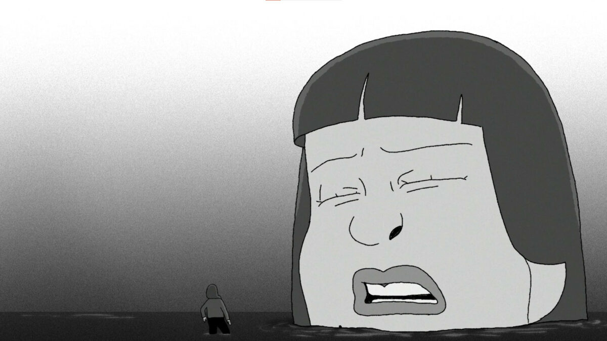 All Day Fukushima