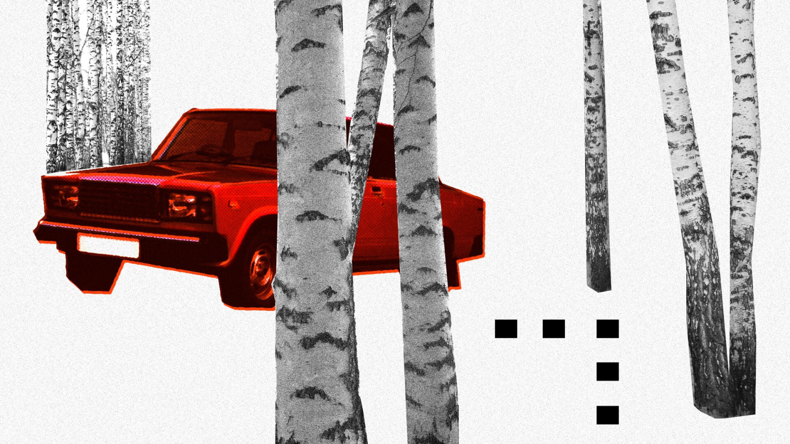 Ц