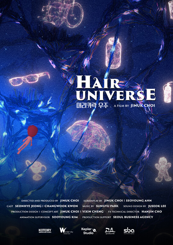 Hair Universe