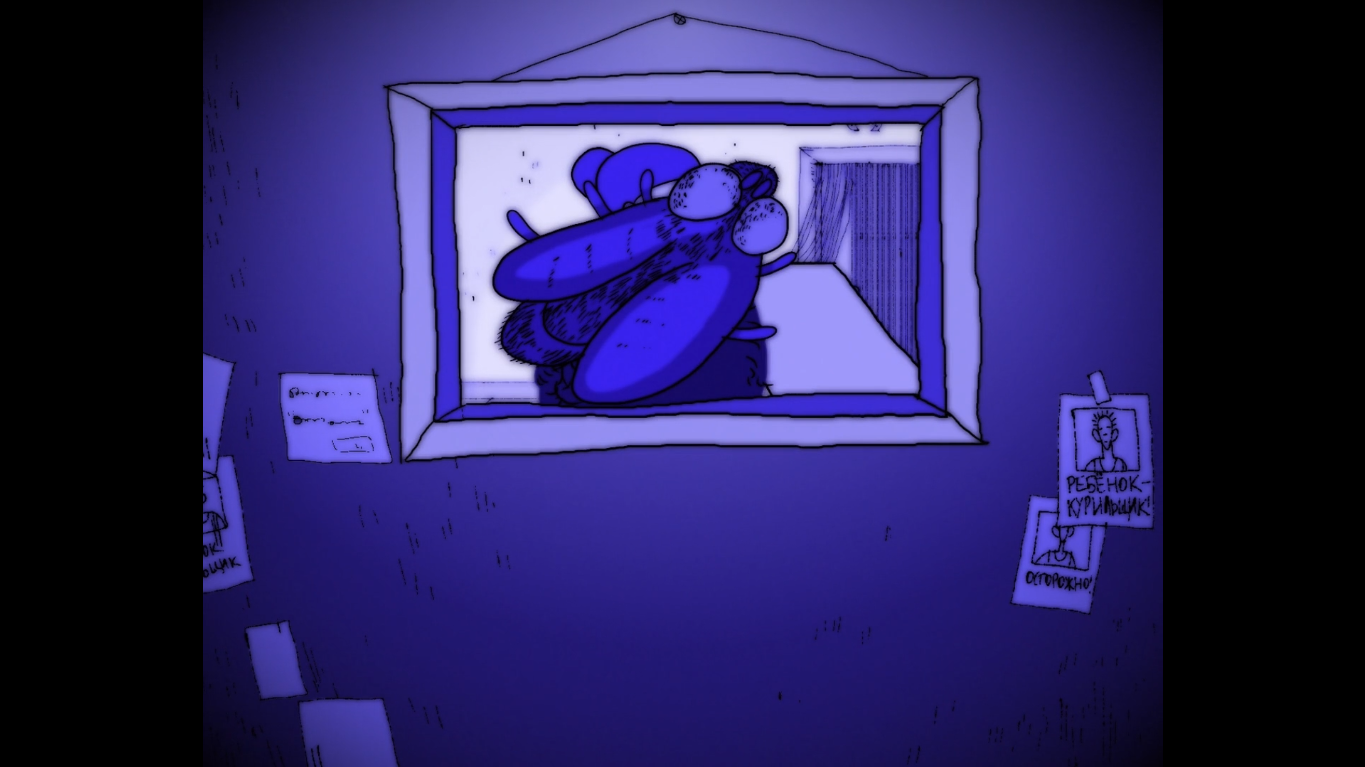 PREMATURITY