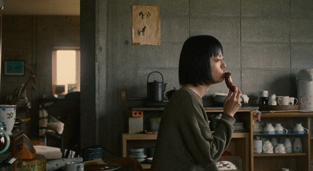 Chihiro | Akemi