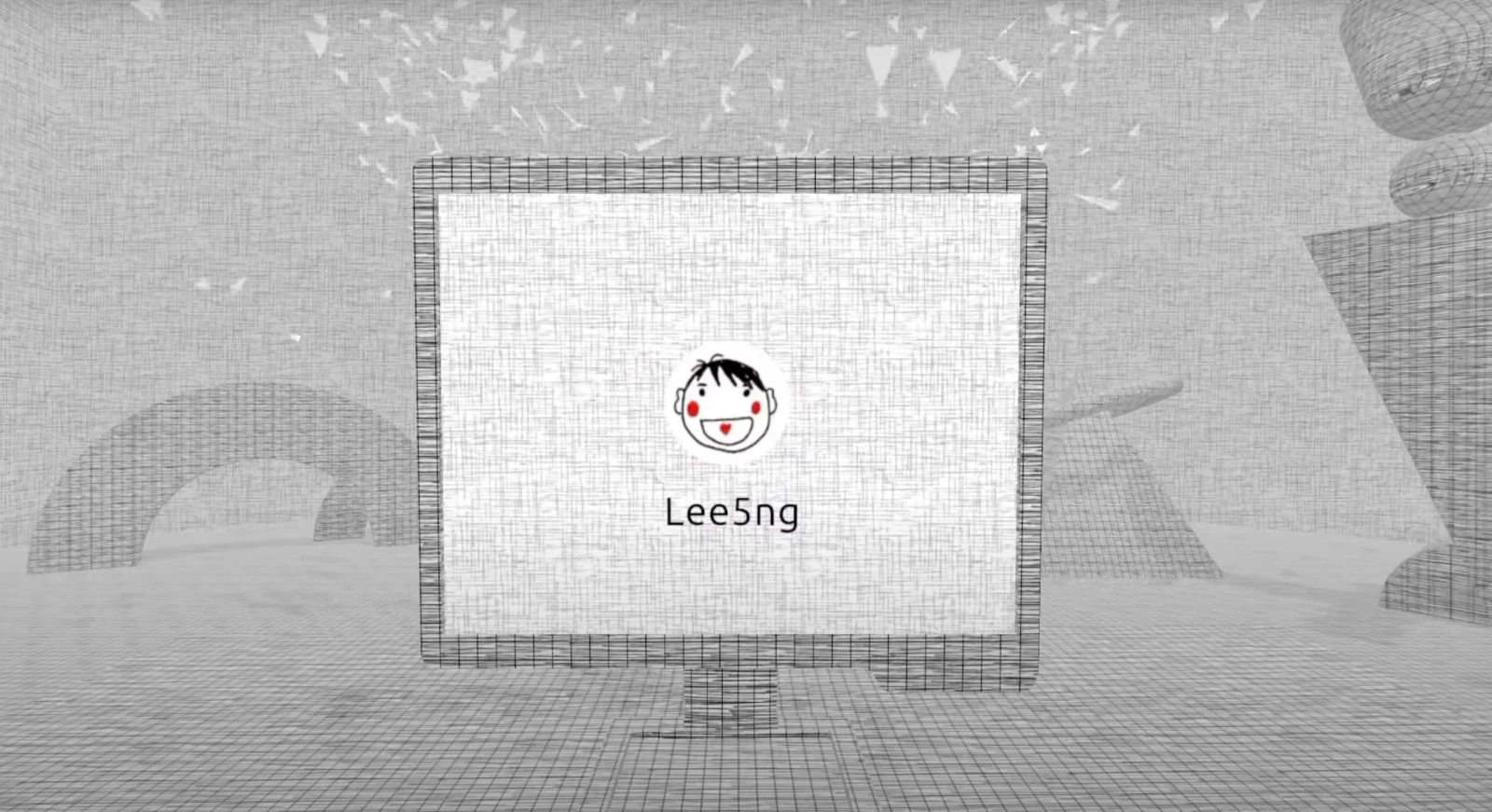 All I Know About Teacher Li