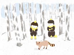 Animal Tales of Christmas Magic